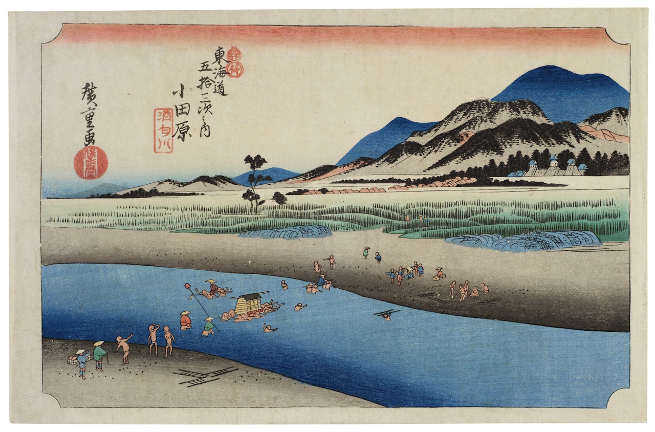 Odawara, Sakawagawa (Odawara, the Saka River) by Utagawa Hiroshige