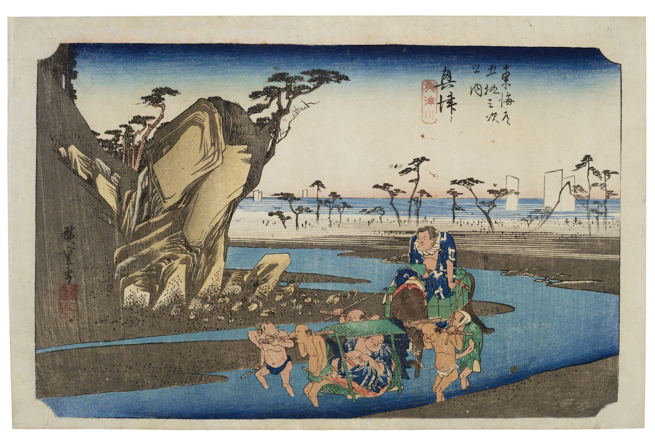 Okitsu, Okitsugawa (Okitsu, the Okitsu River) by Utagawa Hiroshige
