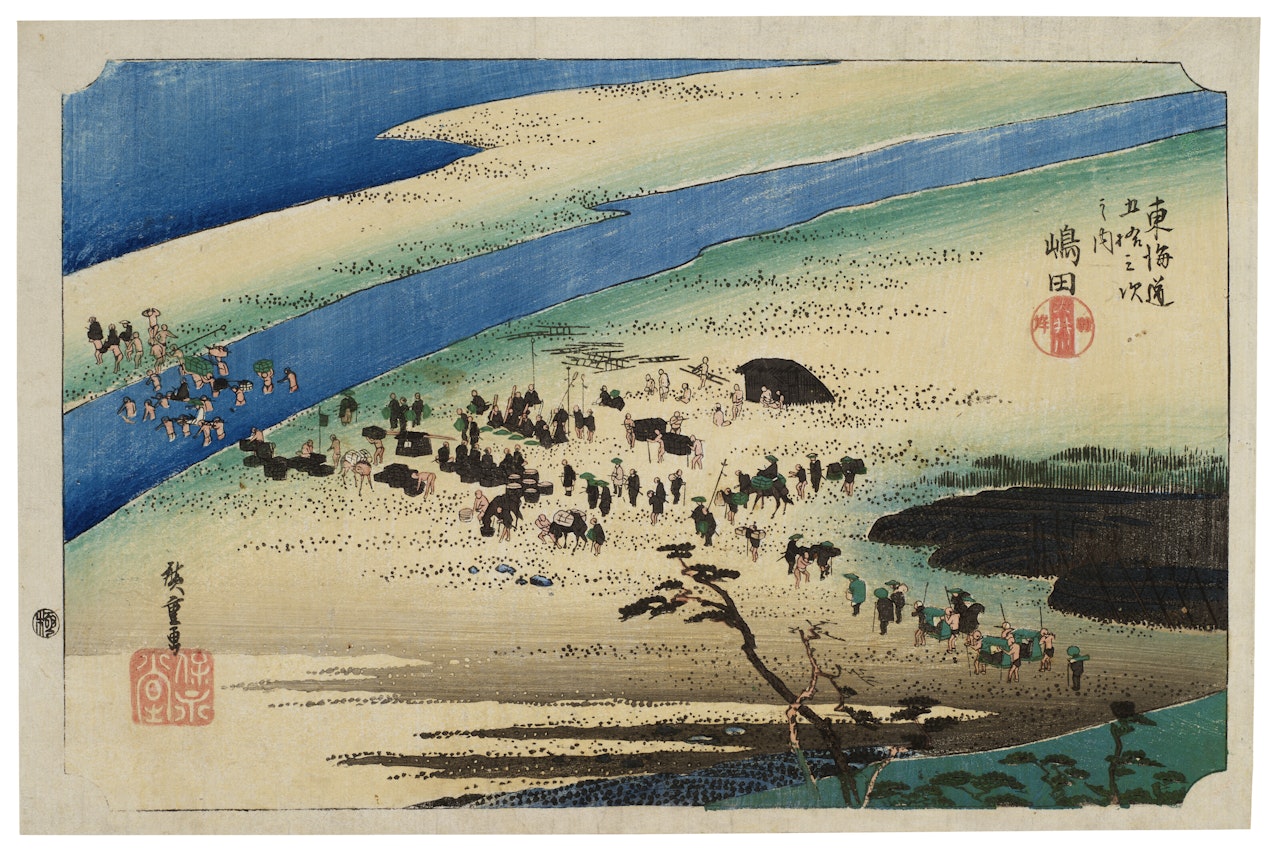 Shimada, Oigawa Sungan (Shimada, the Suruga Bank of the Oi River) by Utagawa Hiroshige
