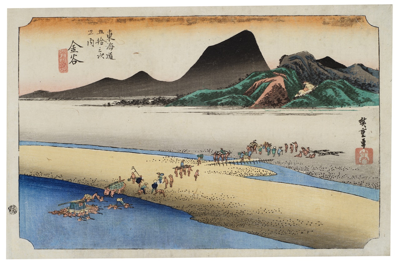Kanaya, Oigawa engan (Kanaya, the far bank from the Oi River) by Utagawa Hiroshige
