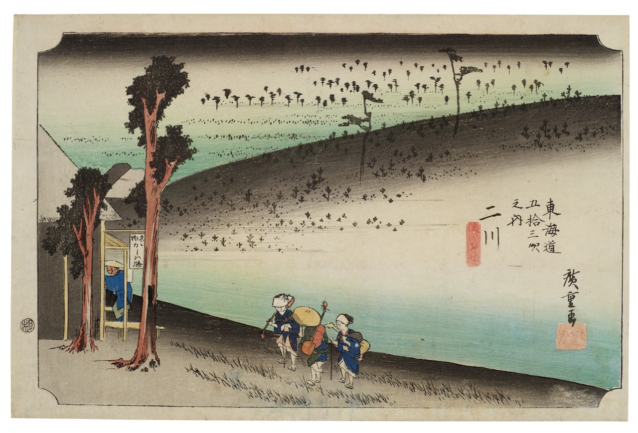 Futakawa, Sarugababa by Utagawa Hiroshige