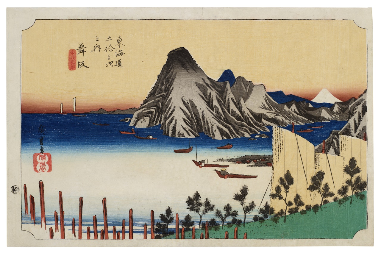 Maisaka, Imagiri shinkei (Maisaka, view of Imagiri) by Utagawa Hiroshige