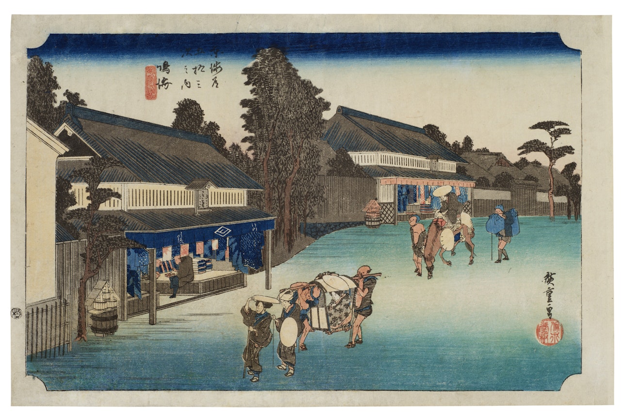 Narumi, meibutsu Arimatsu shibori (Narumi, the famous Arimatsu tie-dyed fabric) by Utagawa Hiroshige