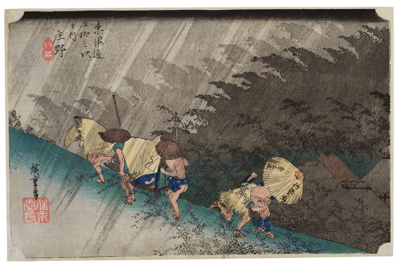 Shono, hakuu (Shono: driving rain) by Utagawa Hiroshige