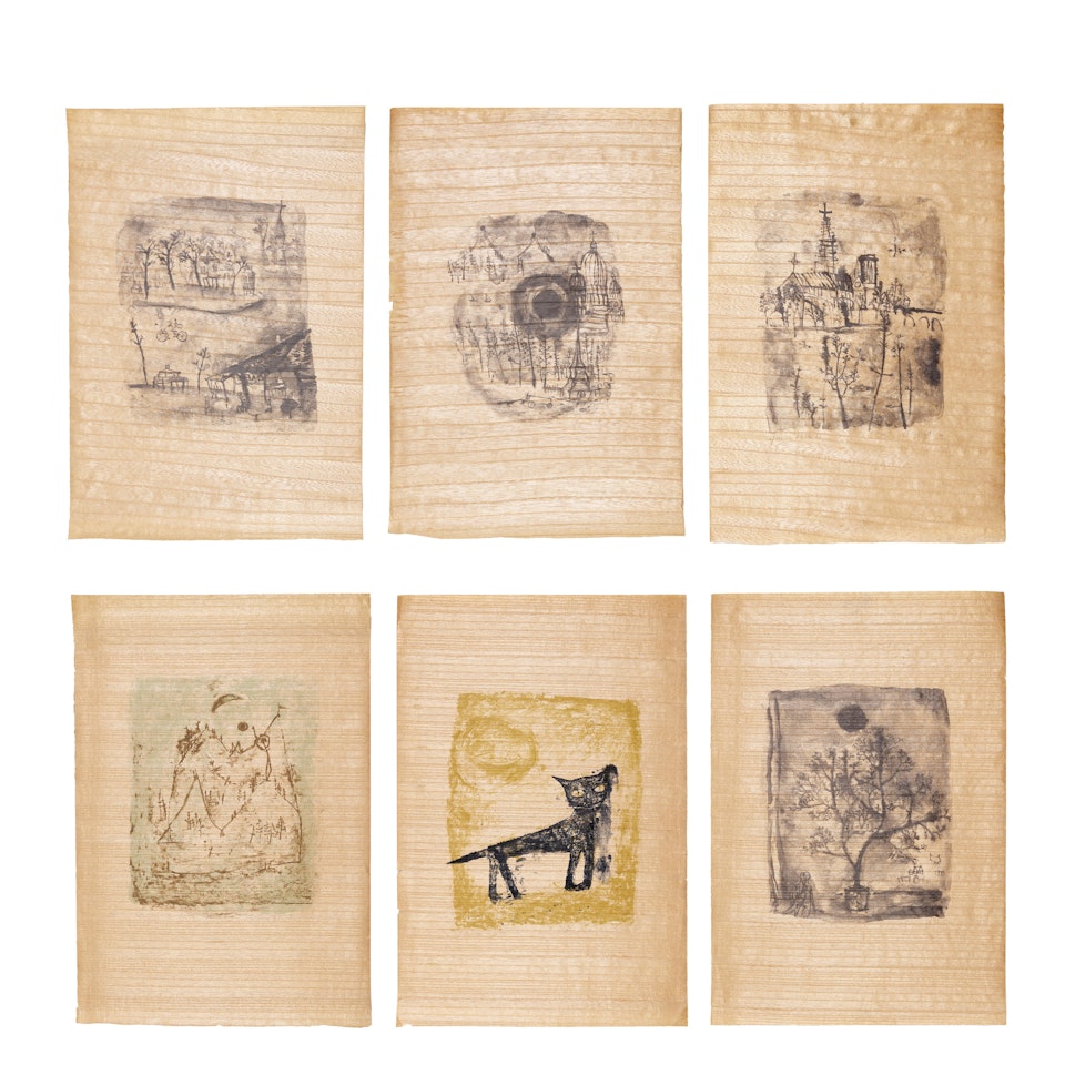 Paris Poems (Ågerup 42-47) by Zao Wou-Ki