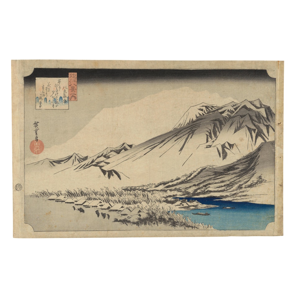 Two Woodblock Prints by Utagawa Hiroshige