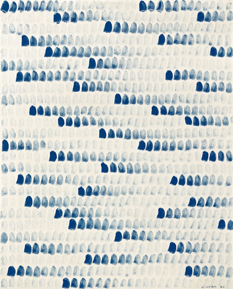 From Point by Lee Ufan