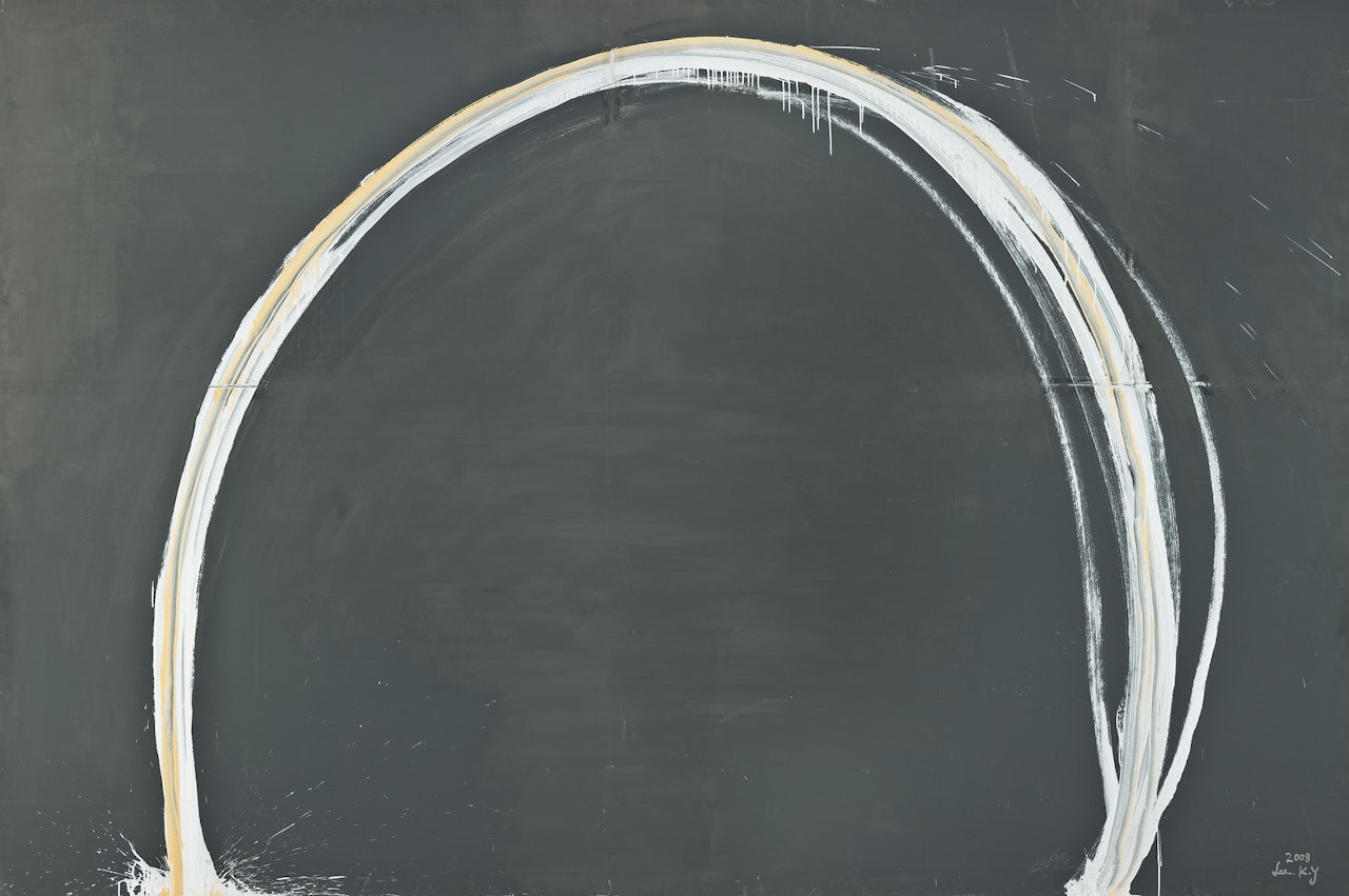 Body Drawing by Lee KunYong