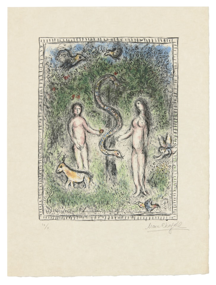 Adam, Ève et le Serpent by Marc Chagall