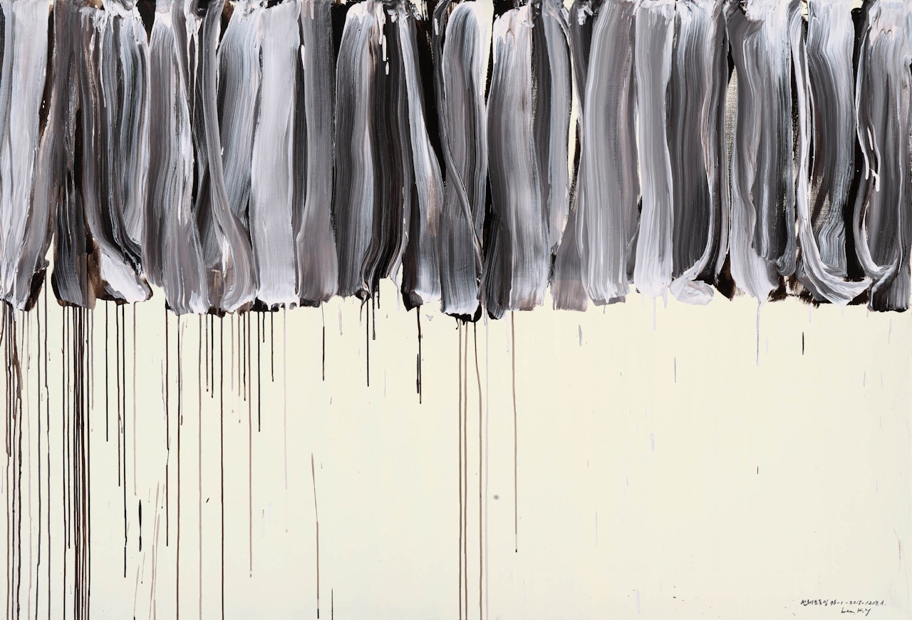 The Method of Drawing 76-1 by Lee KunYong