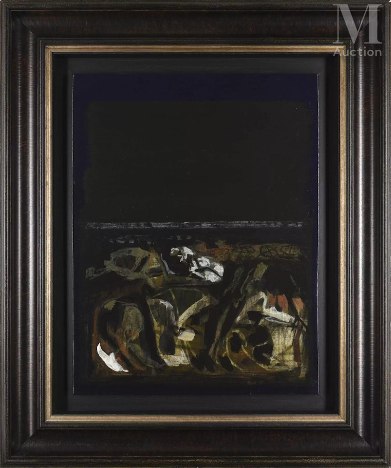 The earth by Sayed Haider Raza