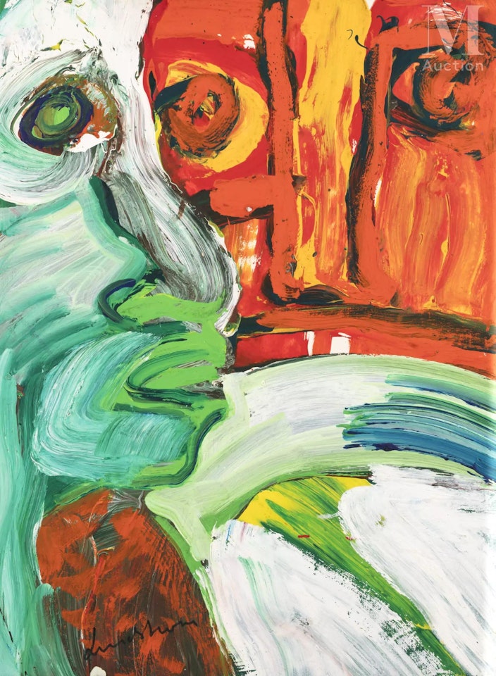 Green Confession; Truth Confession by Bengt Lindstrom