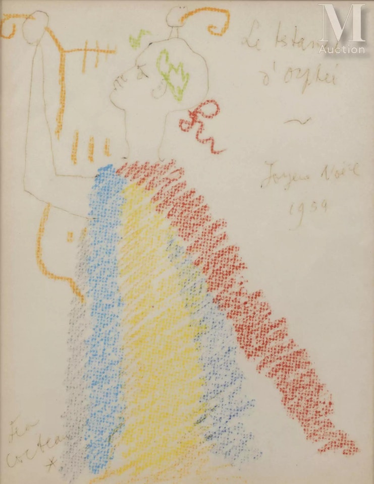Testament of Orpheus by Jean Cocteau