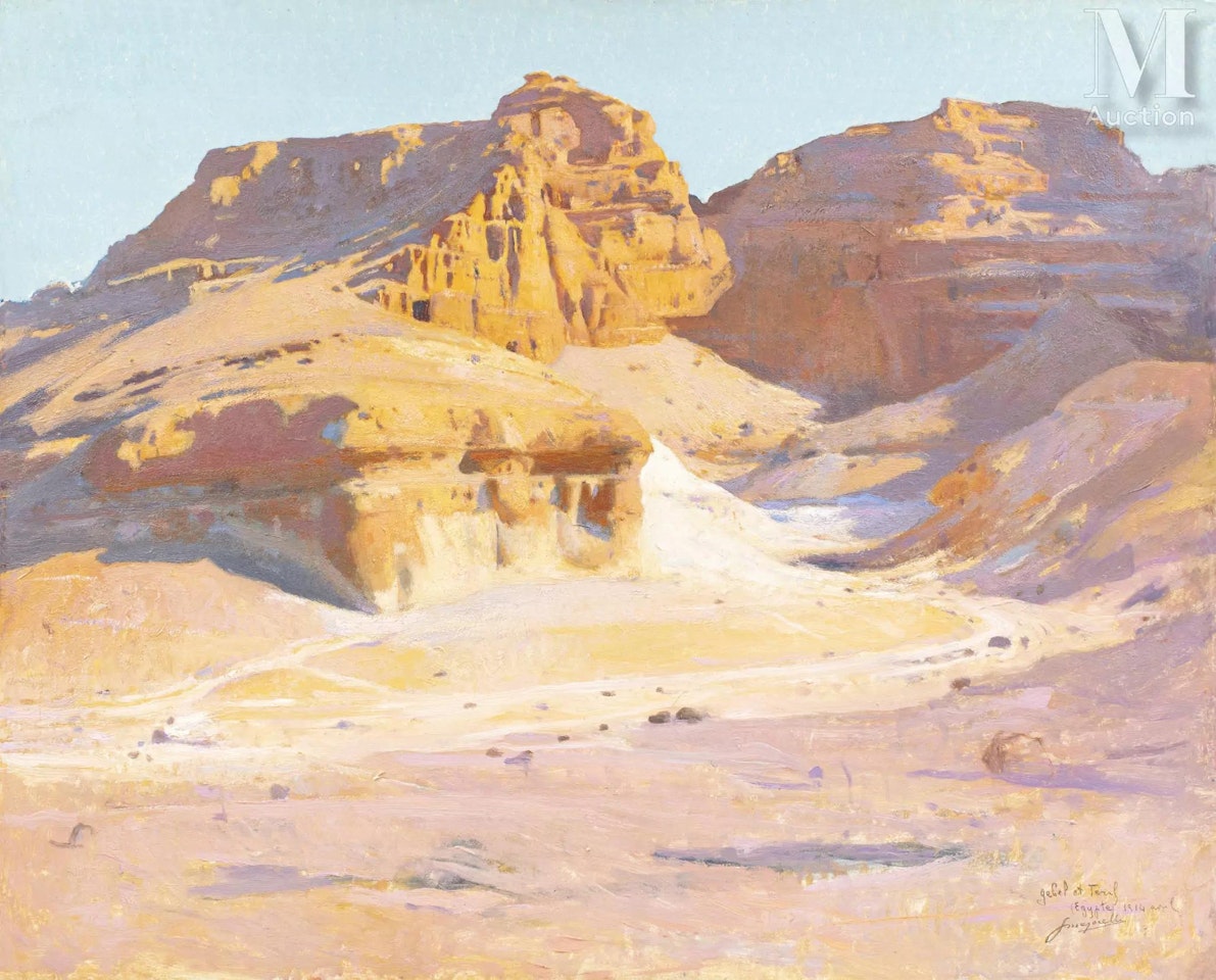 View of Gebel el Terif, Egypt by Jacques Majorelle