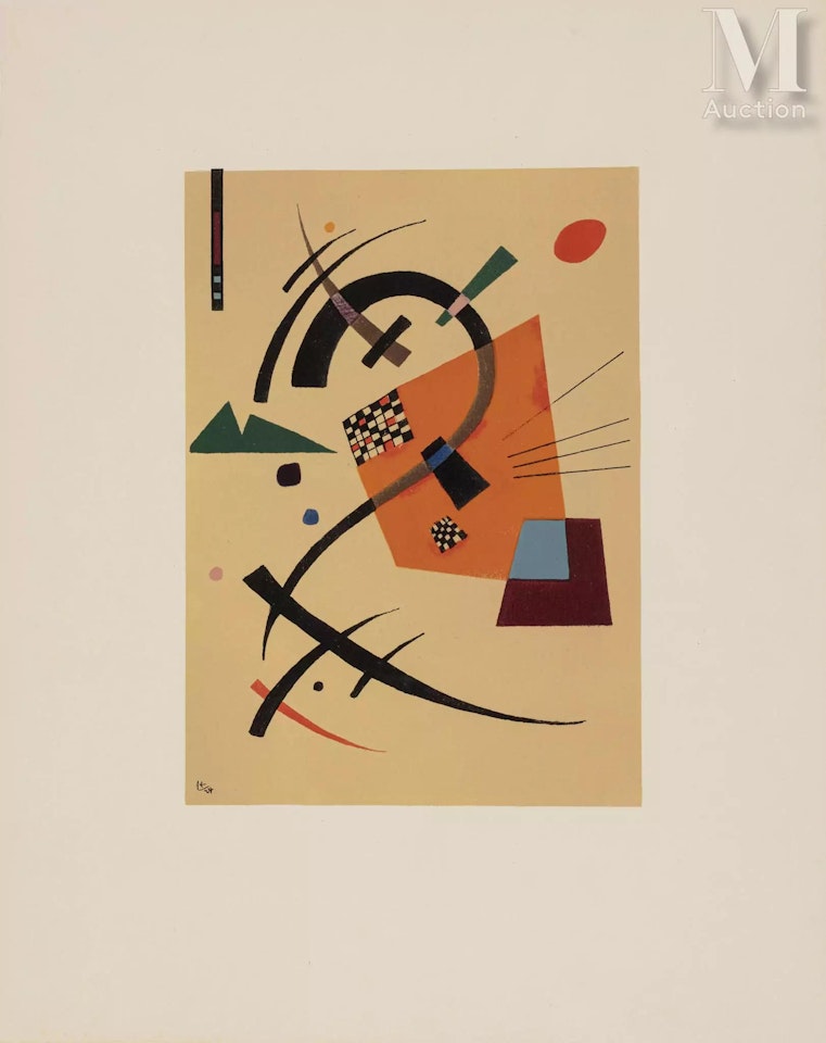 Composition by Wassily Kandinsky