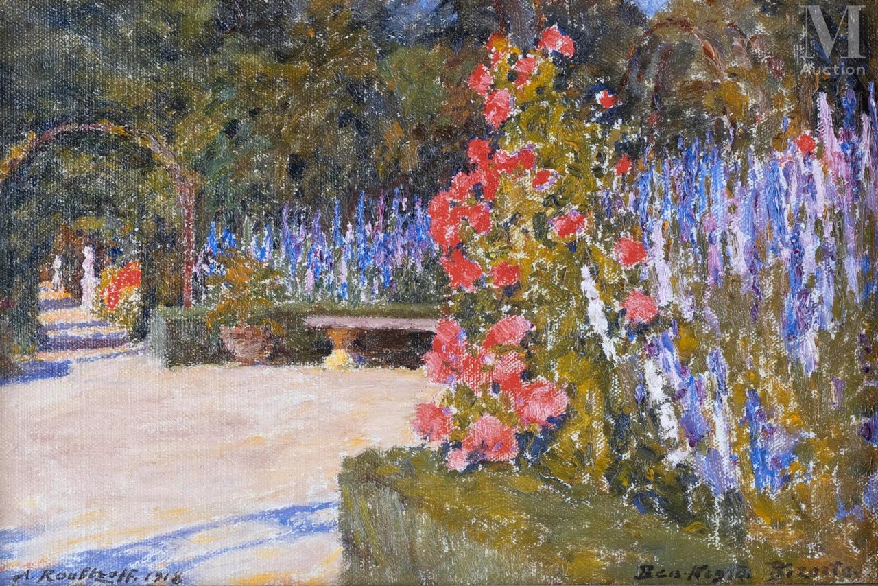 The Garden at Ben-Negro, Bizerte by Alexandre Roubtzoff