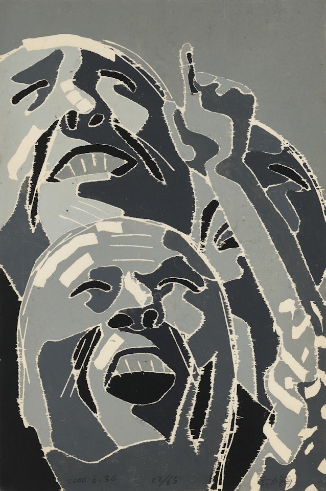 Untitled by Fang Lijun