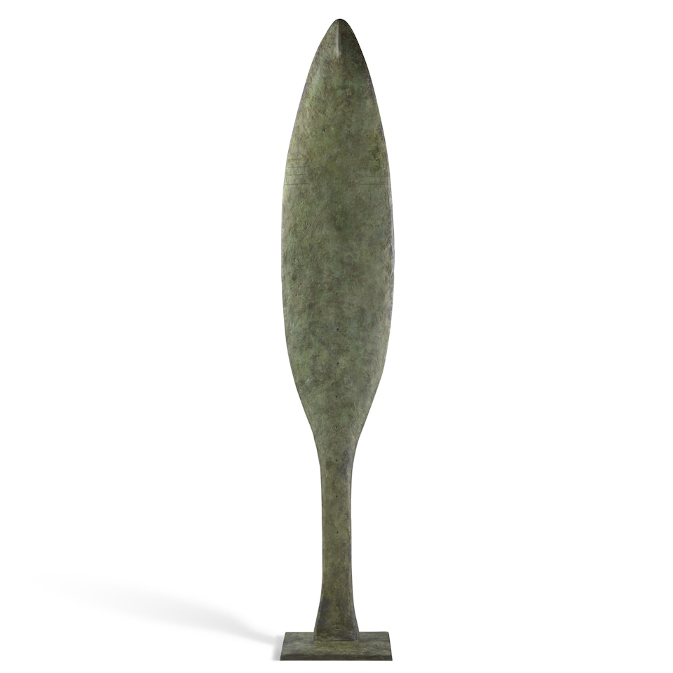 Paddle Venus 2 by William Turnbull