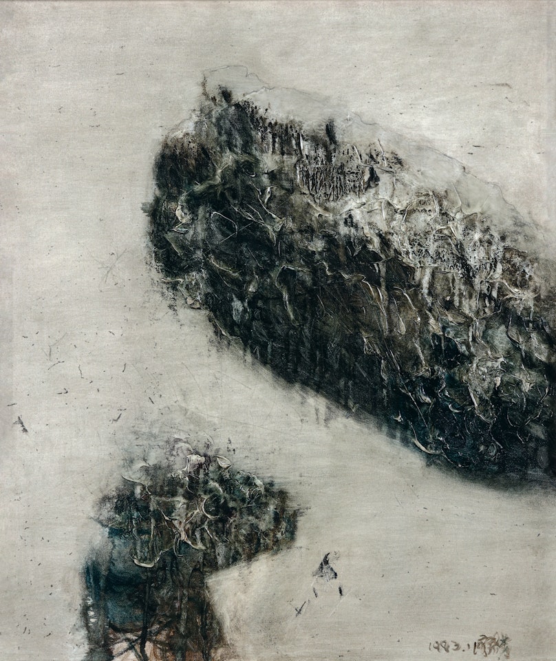 Dog and Rock by Zhou Chunya