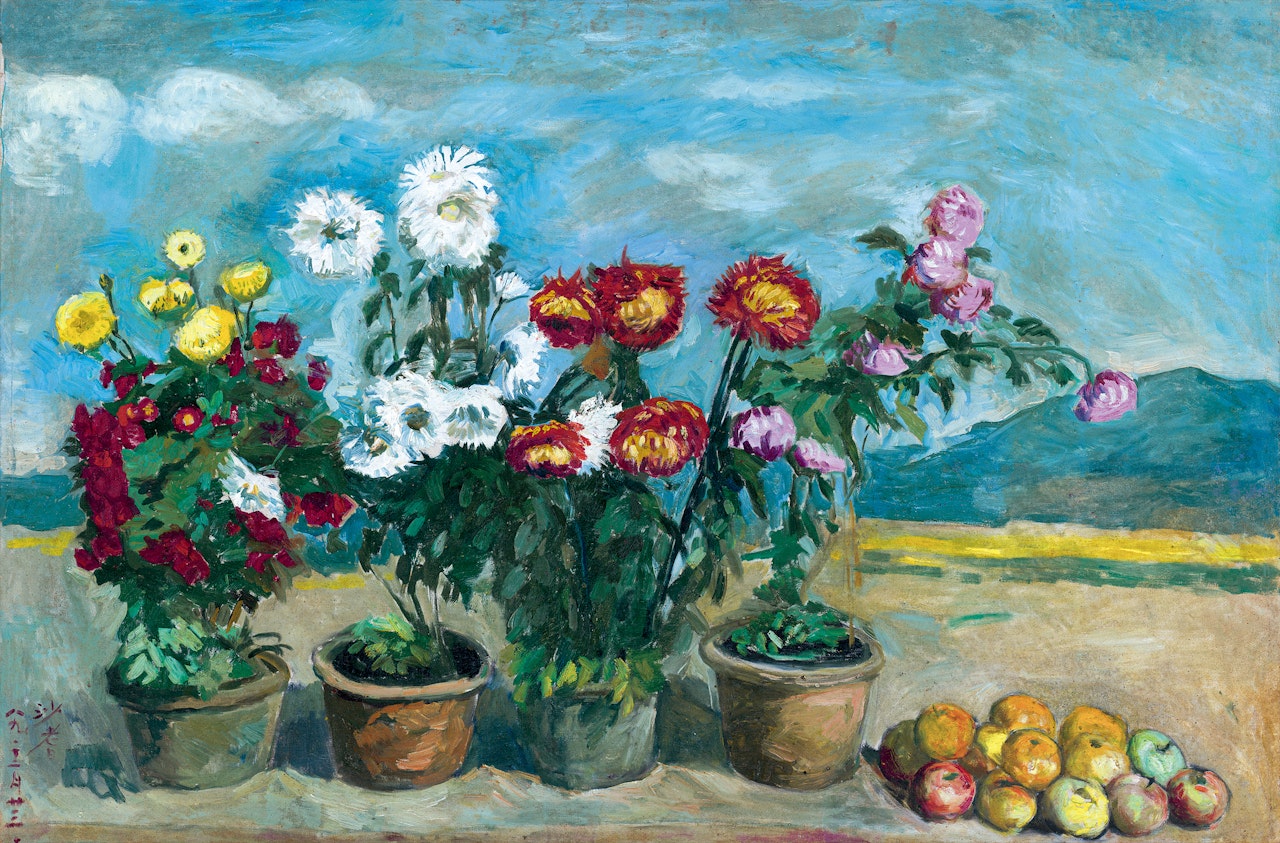 Strive for Beauty by Sha Qi