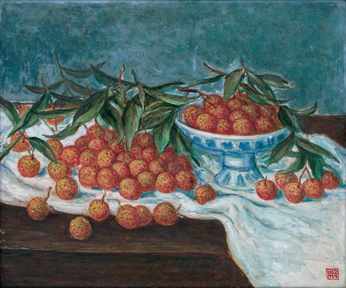 Lychees by Yee Bon