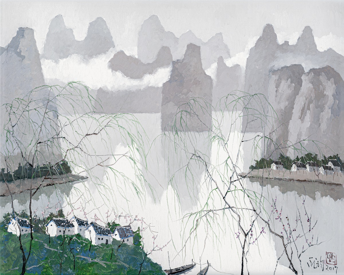 Bright Willows, Another Village in Sight by Pang Jiun