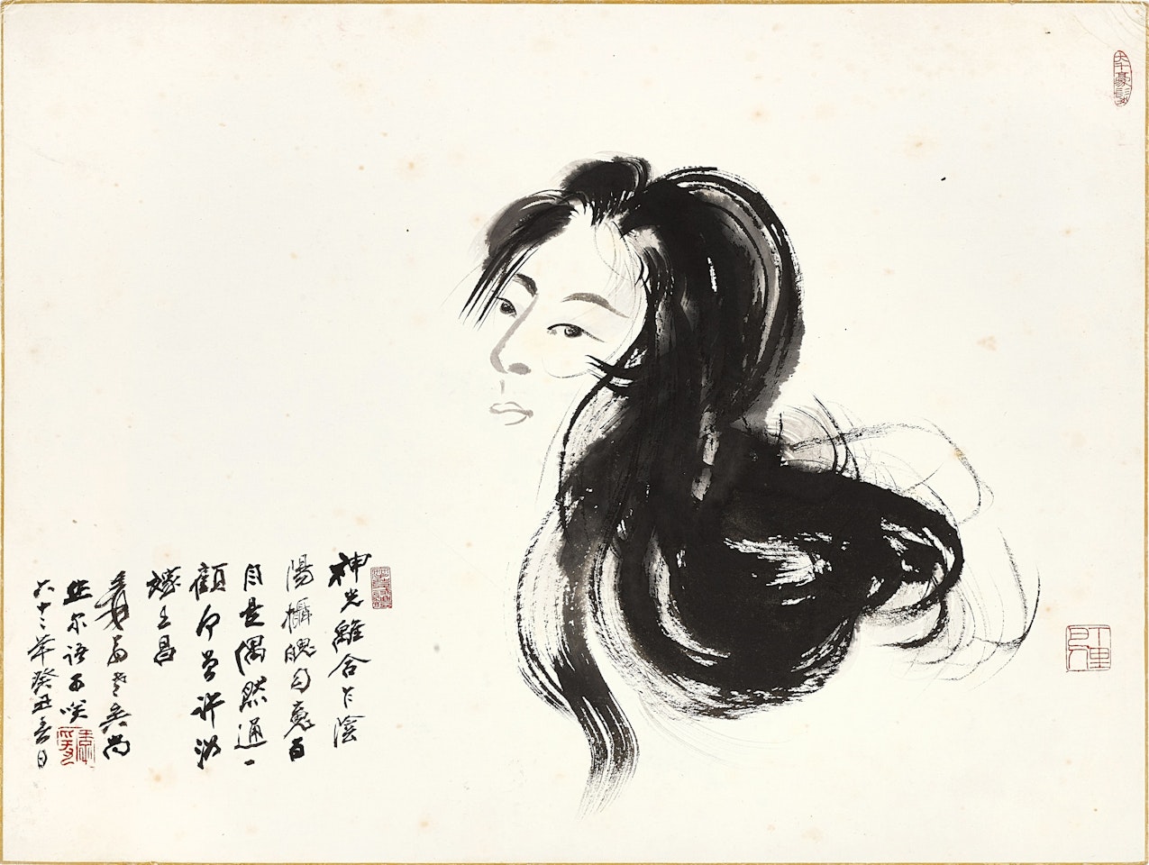 A backward glance by Zhang Daqian
