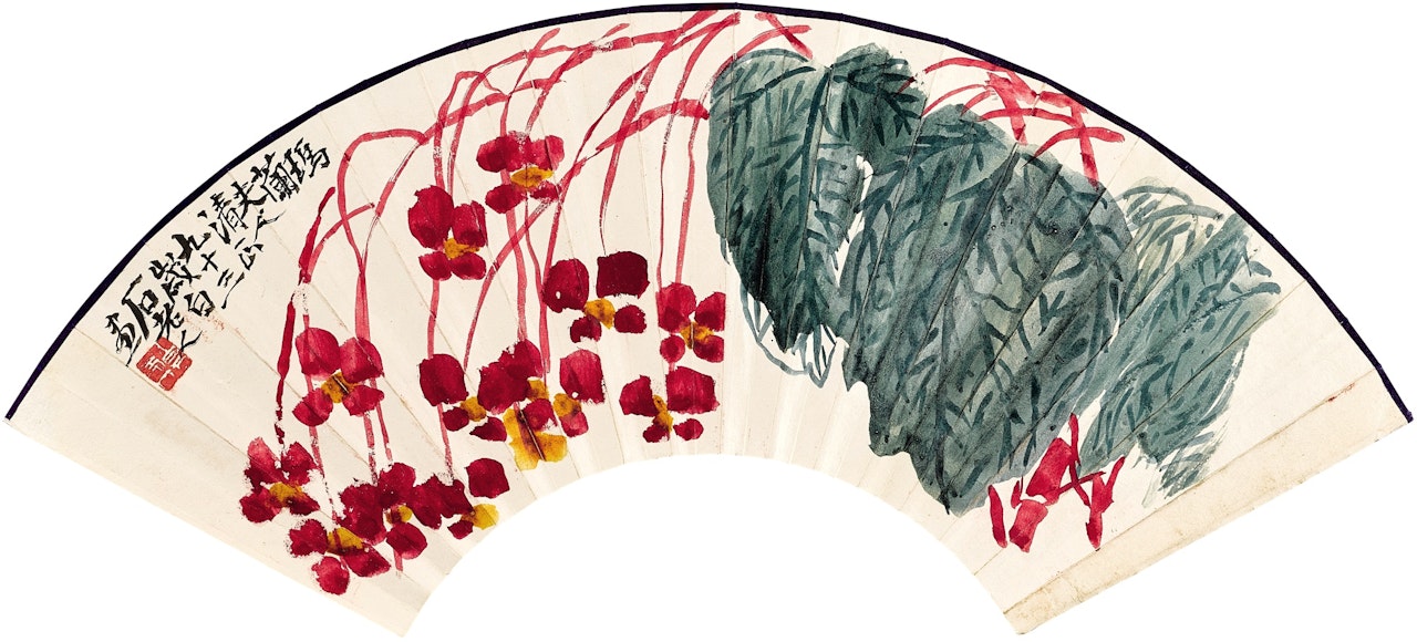 Begonia by Qi Baishi