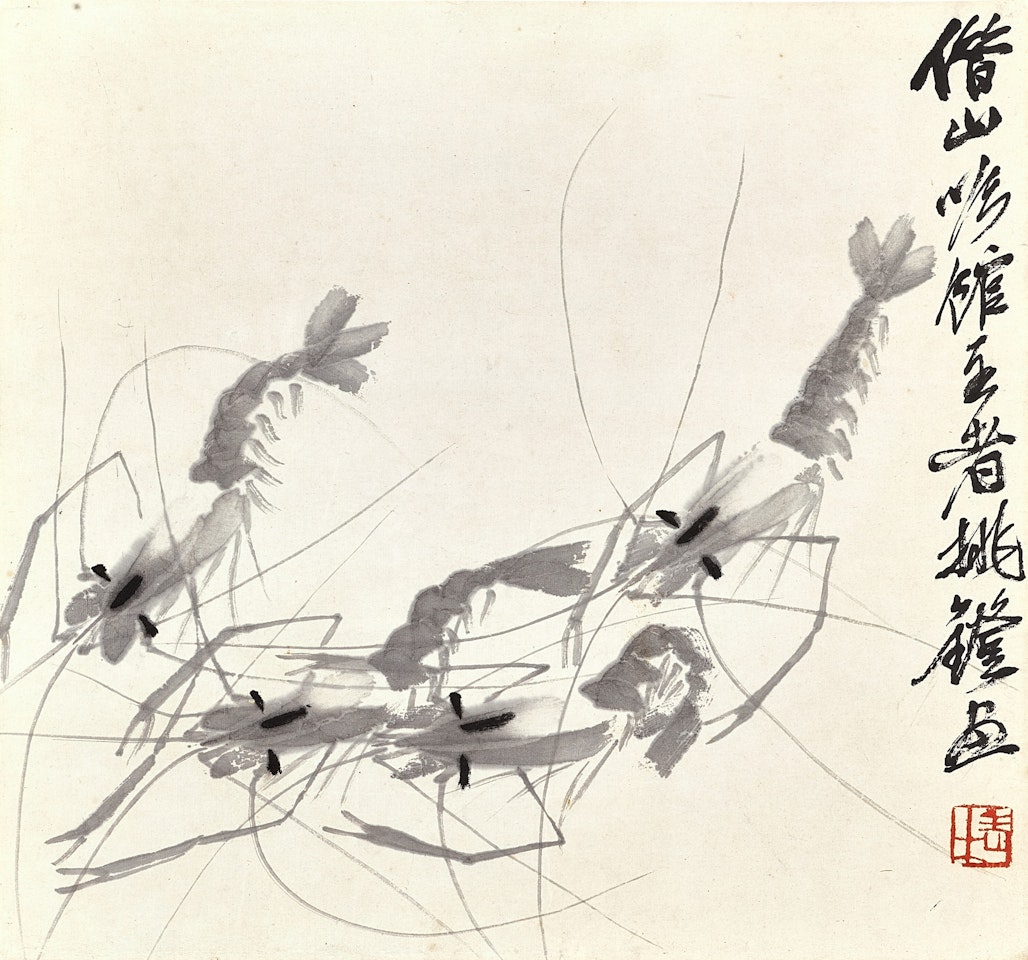 Shrimps by Qi Baishi