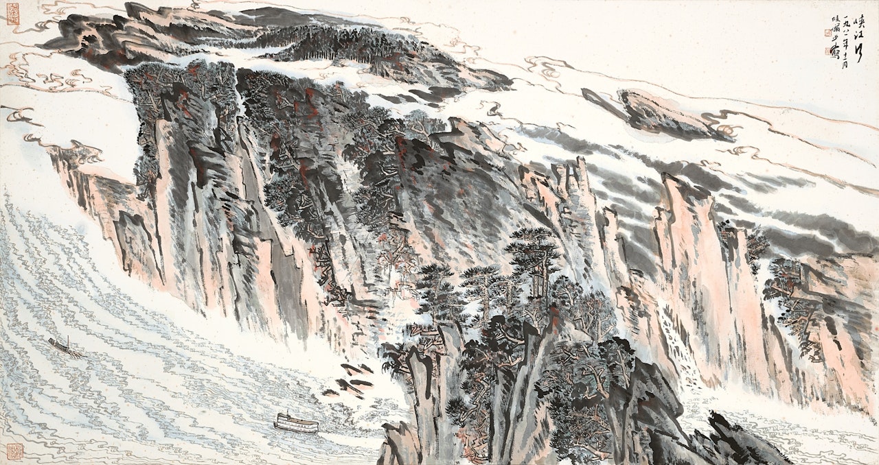 Sailing by the gorges by Lu Yanshao