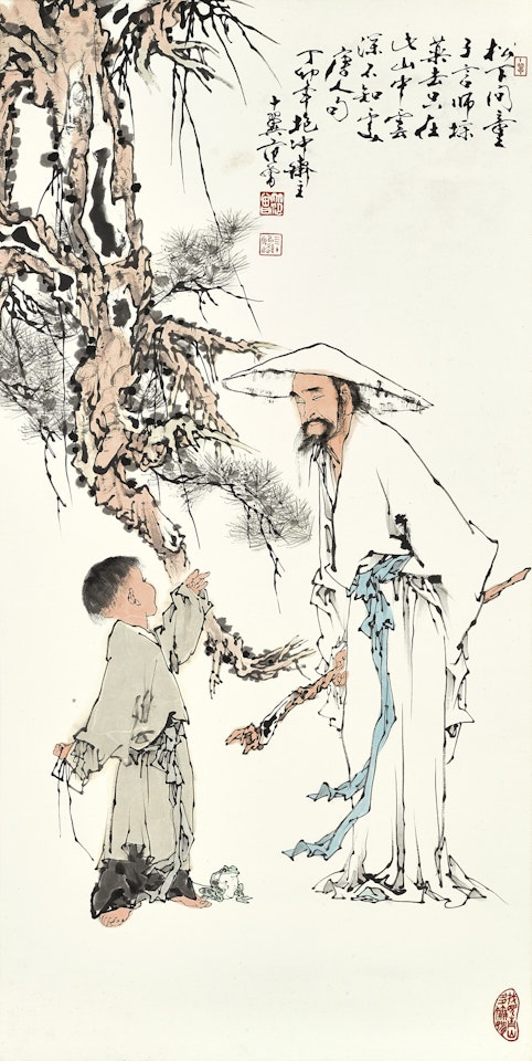 Hermit by pine tree by Fan Zeng