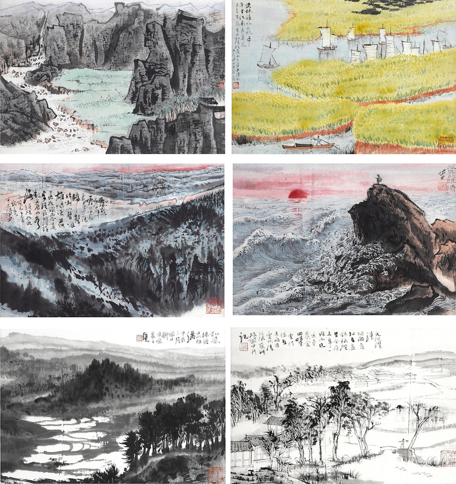 Scenery of the new era by Lu Yanshao