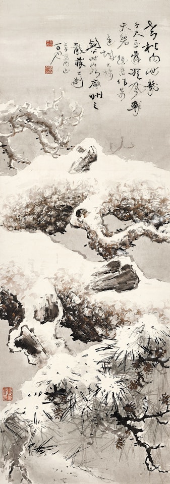Mighty pine covered with snow by Gao Jianfu