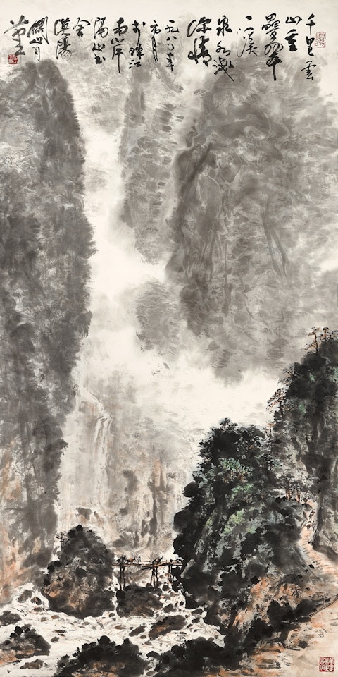 Trekking in the misty mountains by Guan Shanyue