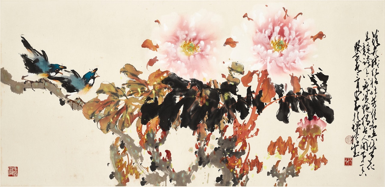 Perching on peony branch by Zhao Shao'ang