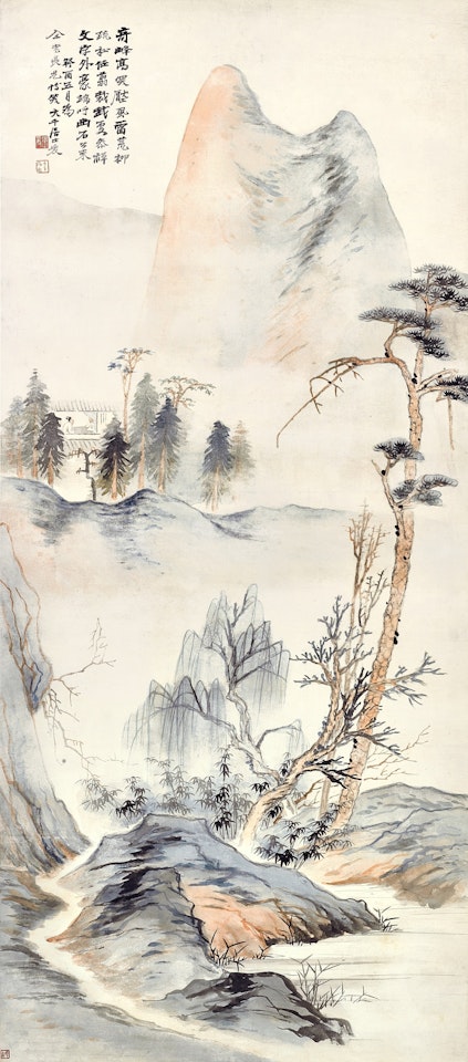 Hermitage in the mountain by Zhang Daqian