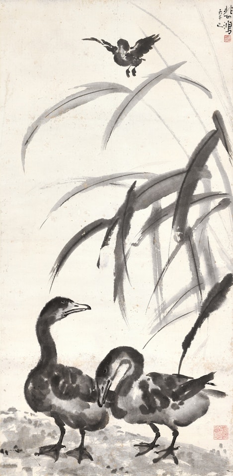 Geese by the reeds by Xu Beihong