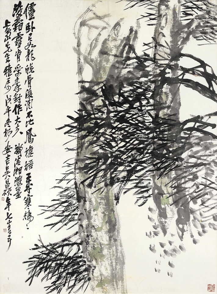 Majestic pine trees in winter by Wu Changshuo