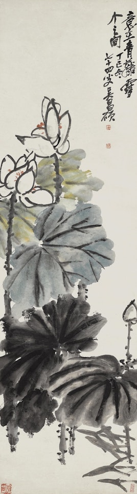 Lotus by Wu Changshuo