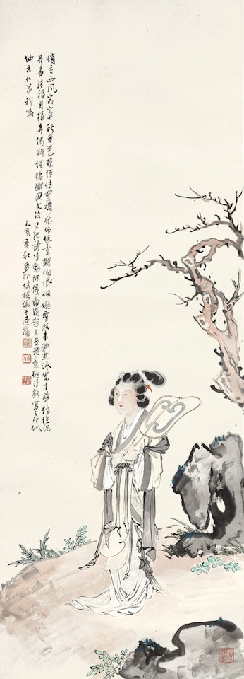 Lady holding a fan by Xu Cao