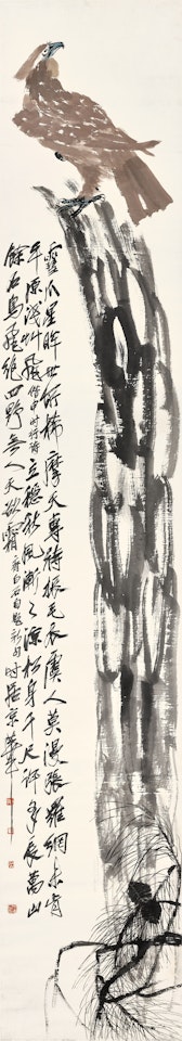 Goshawk on towering pine tree by Qi Baishi