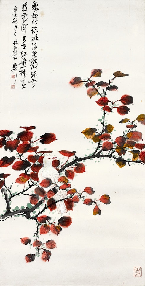 White turtledove by red leaves by Xie Zhiliu