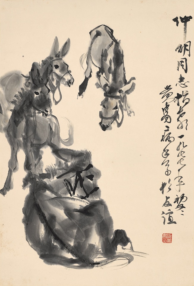 Four donkeys by Huang Zhou