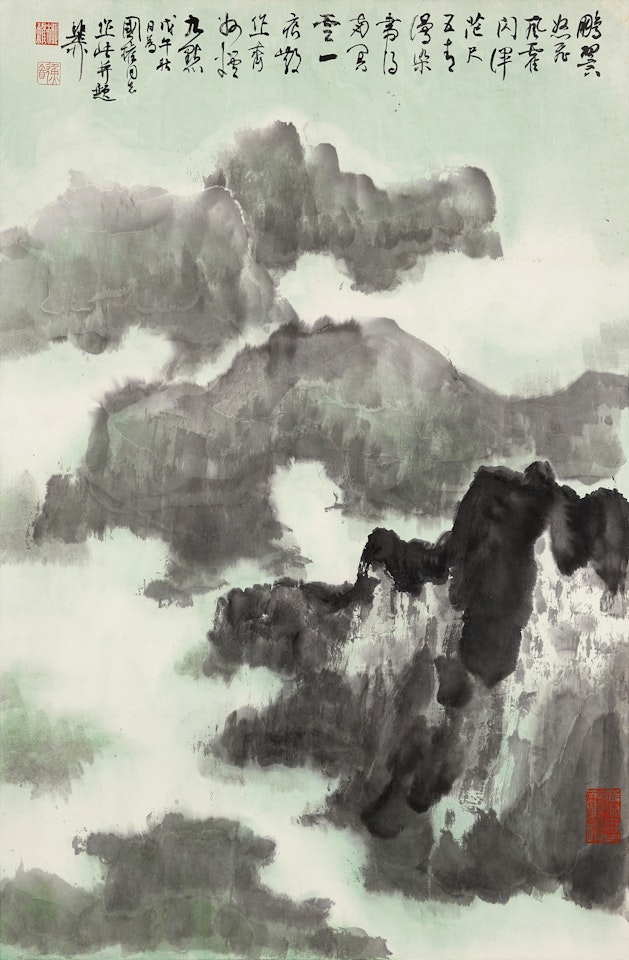 Verdant mountains in mist by Xie Zhiliu