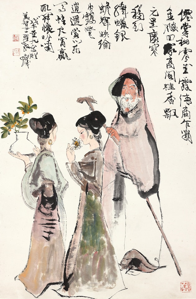 Appreciating osmanthus by Cheng Shifa