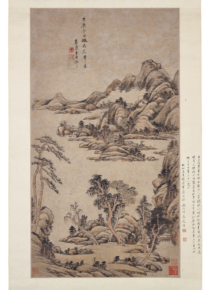 Landscape after huang gongwang by Wang Yuanqi