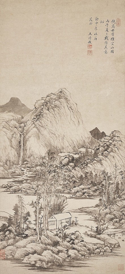 Landscape after Ni Zan by Wang Shimin