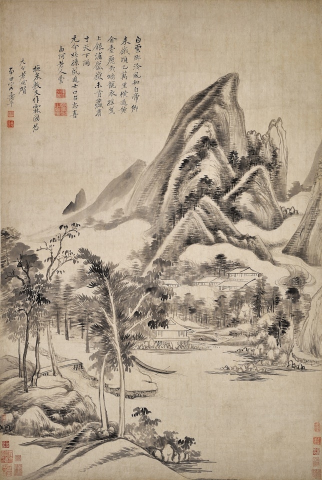 Landscape after Mi Fuwen by Yun Shouping