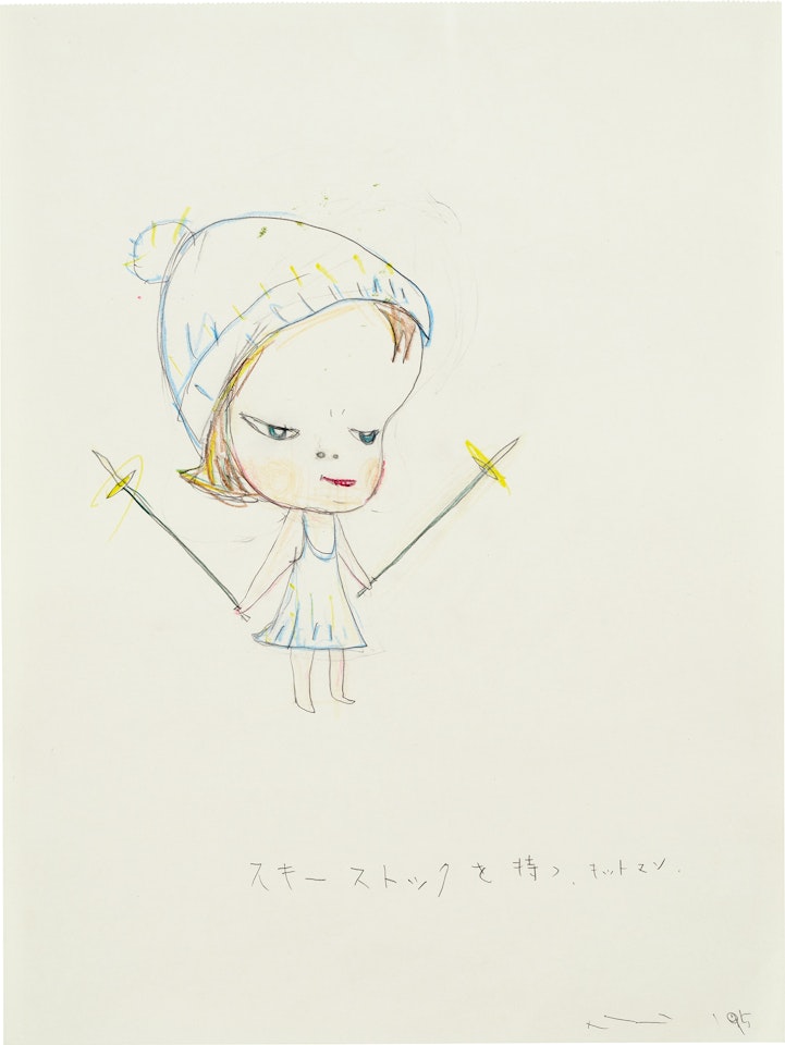 Kitman holding ski poles (sukii-tokku wo motsu Kittoman) by Yoshitomo Nara