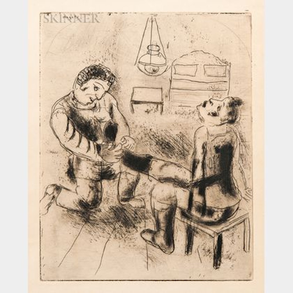 Pétrouchka retire les bottes , from Les Âmes mortes by Marc Chagall